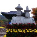 토지면 연곡사 입구 이미지