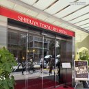 허쉬허쉬 | [8월 도쿄 여행] 귀멸의칼날 시부야 도큐레이호텔 뷔페 콜라보 후기 - HUSH HUSH 레스토랑, 콜라보푸드