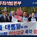 참소리풍물 이미지