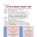비래볼링센타 이미지