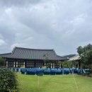나주시천연염색박물관 | 전라남도 나주 쪽빛 천연 염색 이색 체험 후기(명하 쪽빛 마을)
