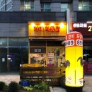 가마치통닭 광교호수점