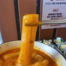 장수분식 - 사하구 낙동대로549번길 55 | 키토김밥 건강하게 먹으면서도 맛있었던 홍대 분식집 후기 닭장수김밥 홍대