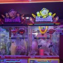 럭키텐 인형뽑기방 | [경기도 평택시] 평택역 인형뽑기 투어 1편｜지극히 개인적인 후기 인형뽑기 1편