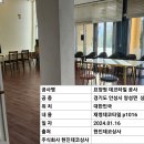 상마정앞길 이미지