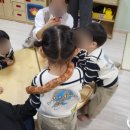 삼한어린이집 이미지