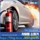 한국지엠북대구서비스센터 이미지