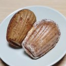 아리키친 신세계백화점 센텀시티점