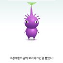 고경석한의원 네이버블로그