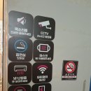 캐롬클럽당구장 이미지