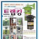 상남동080 이미지