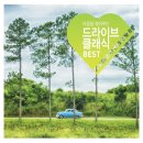 (주)더에이치 스포츠 이미지