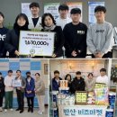 반산초교 이미지