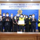둔산플러스 이미지