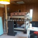 가온측량