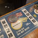 고기싸롱 망원역점 | [망원역] 고기싸롱 망원 - 내돈내산 고기 뷔페 삼겹살 갈비 맛집 추천 (주차 정보)