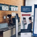 동아기업 주식회사 이미지