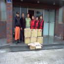 삼도파출소 이미지