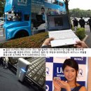 물꼬커뮤니케이션즈 이미지