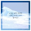 테마한의원 이미지