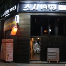스시1973 이미지