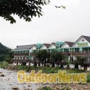 월악하늘계곡펜션 이미지