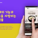 에이디 커머스 | 저렴한 가격으로 독립형 쇼핑몰 제작과 상세페이지 디자인까지 해결!