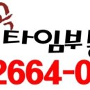 마곡프라자약국 이미지