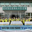 마지경로당 이미지