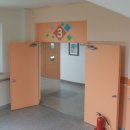 율동초등학교 이미지