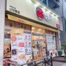제주연동분식 제주시현지인맛집 추천, 33떡볶이 신연동점 제주시포장맛집 후기