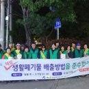 달동 마을문고 이미지