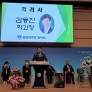 칼빈대학교 대학원 이미지