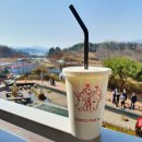 금산인삼랜드(하)휴게소 이미지