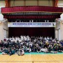 학교법인동서학원경남정보대학교 이미지