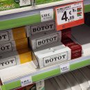 화창약국 이미지