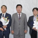 청주시문화산업진흥재단