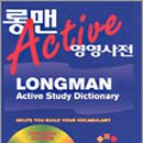 영영 이미지