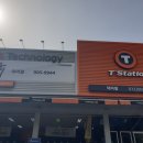 티스테이션일산덕이점 이미지