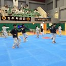 청시의지태권도 이미지