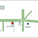 수원아노가요양원 이미지
