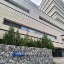 산업안전보건분야 교육 | (FITI서울,근황토크)산업안전보건교육 관리감독자 후기,