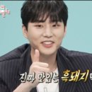 용마로24 앞 이미지