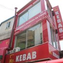 미스터케밥 - 용산구 | 미스터케밥
