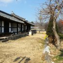 상주 오작당 이미지