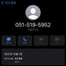 수영구 보건소 이미지