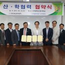 (주)제이씨코리아 이미지
