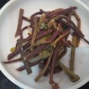 배꼽시계(생선구이) 이미지