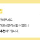 아어가지 이미지