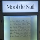 감성 충전! '물드네일(Mool de Nail)'에서 완성한 역대급 귀여운 도트 &amp; 리본 젤네일 아트 솔직 후기
